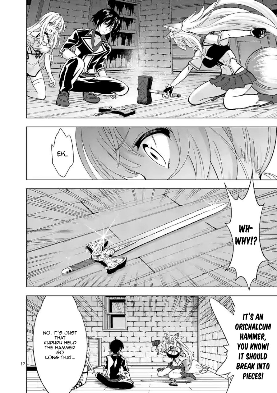 Shijou Saikyou Orc-san no Tanoshii Tanetsuke Harem Zukuri 2