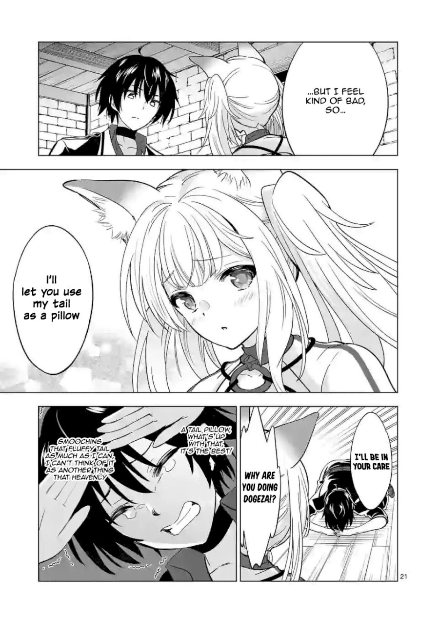 Shijou Saikyou Orc-san no Tanoshii Tanetsuke Harem Zukuri 11