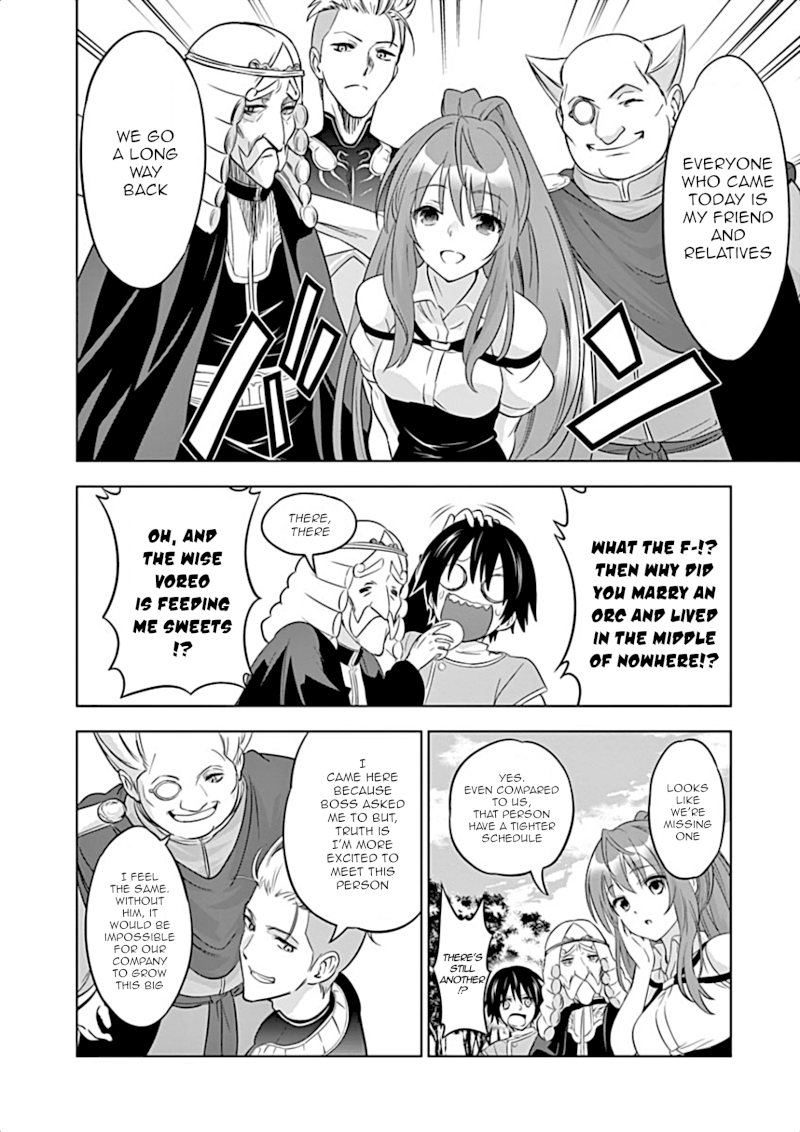 Shijou Saikyou Orc-san no Tanoshii Tanetsuke Harem Zukuri 11