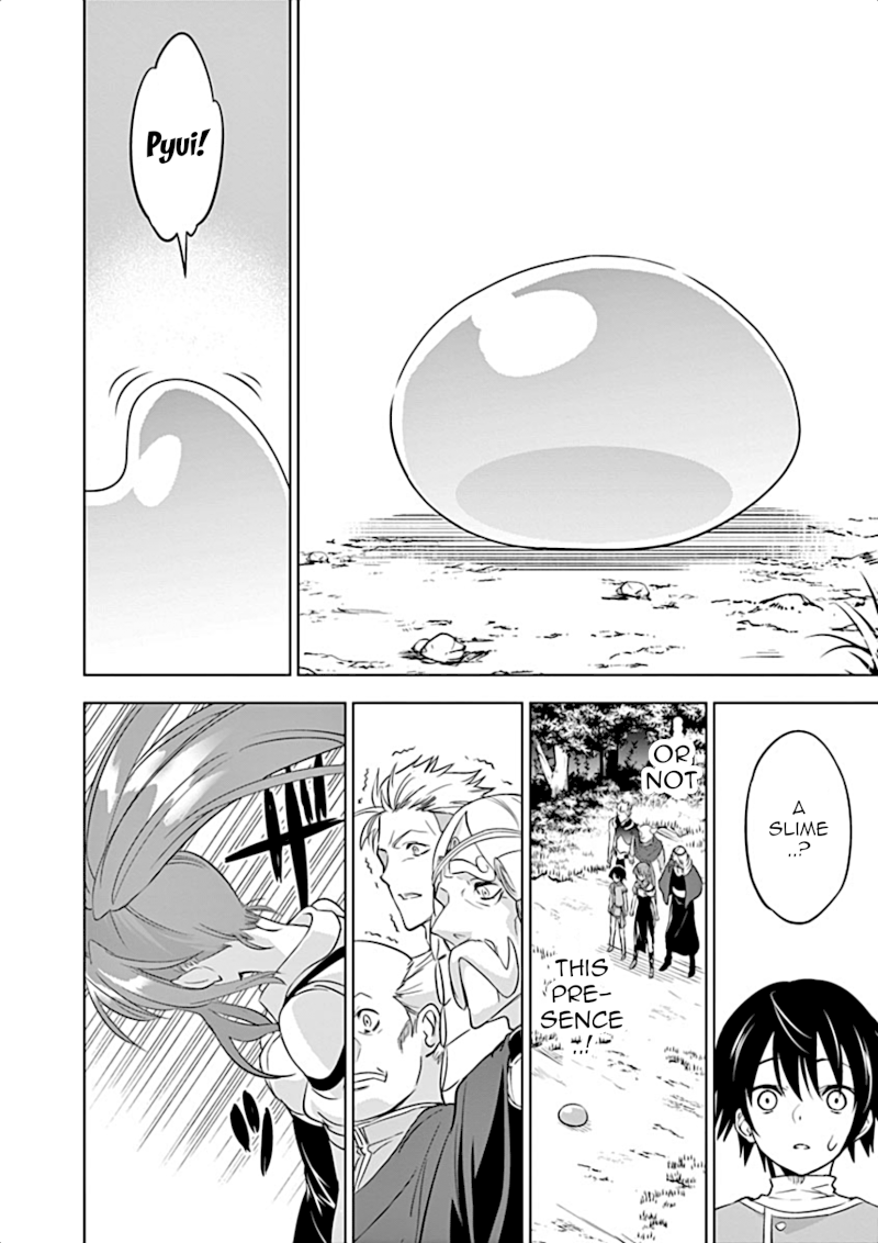 Shijou Saikyou Orc-san no Tanoshii Tanetsuke Harem Zukuri 13