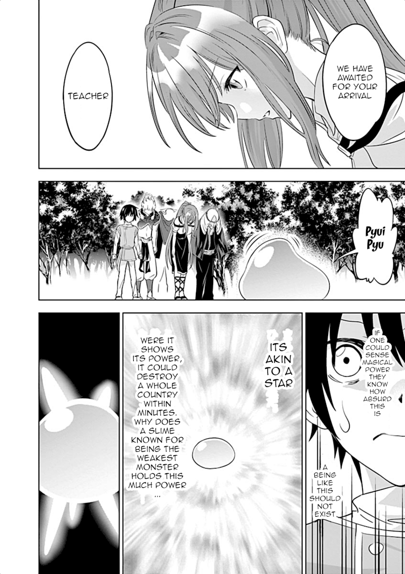 Shijou Saikyou Orc-san no Tanoshii Tanetsuke Harem Zukuri 15
