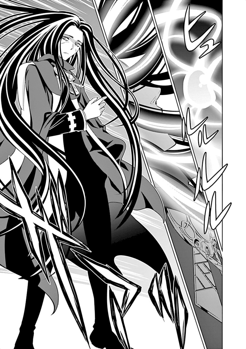 Shijou Saikyou Orc-san no Tanoshii Tanetsuke Harem Zukuri 16