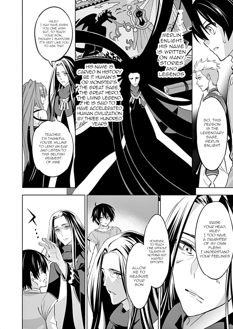 Shijou Saikyou Orc-san no Tanoshii Tanetsuke Harem Zukuri 17
