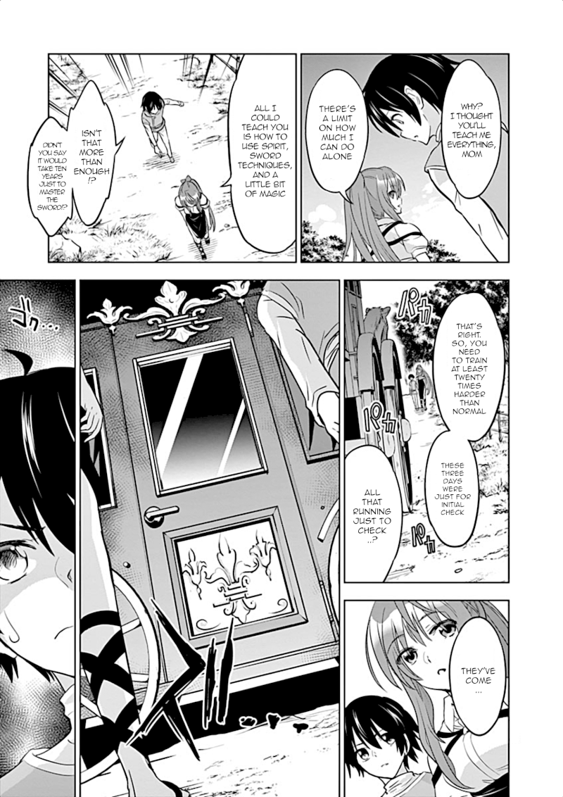 Shijou Saikyou Orc-san no Tanoshii Tanetsuke Harem Zukuri 4
