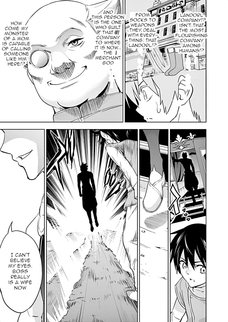 Shijou Saikyou Orc-san no Tanoshii Tanetsuke Harem Zukuri 6