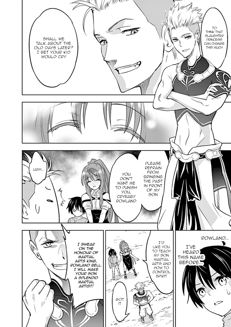 Shijou Saikyou Orc-san no Tanoshii Tanetsuke Harem Zukuri 7