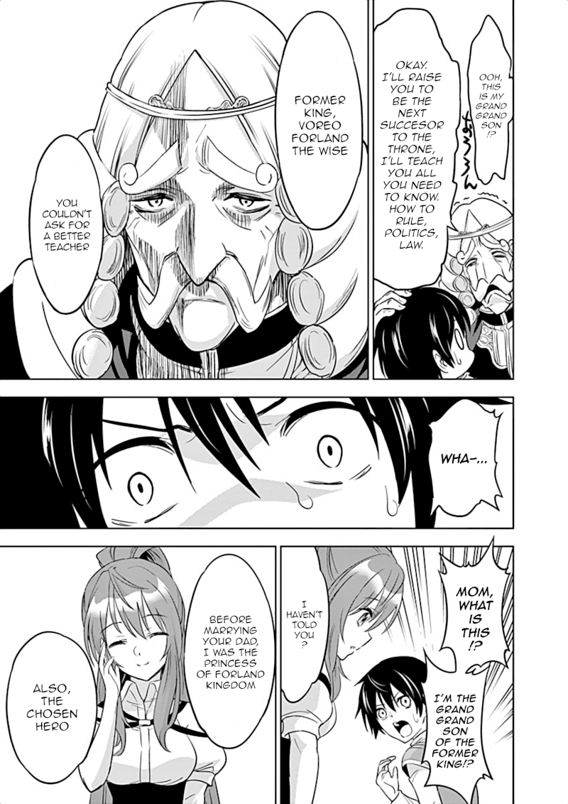 Shijou Saikyou Orc-san no Tanoshii Tanetsuke Harem Zukuri 10