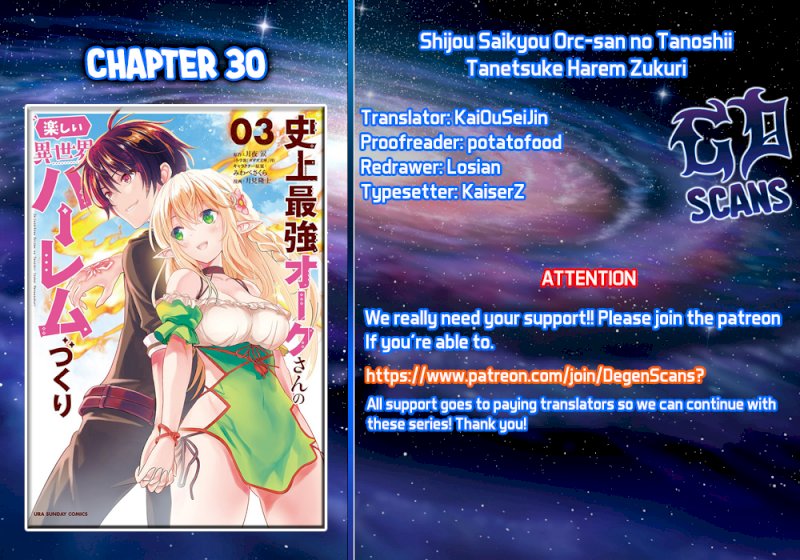 Shijou Saikyou Orc-san no Tanoshii Tanetsuke Harem Zukuri 1