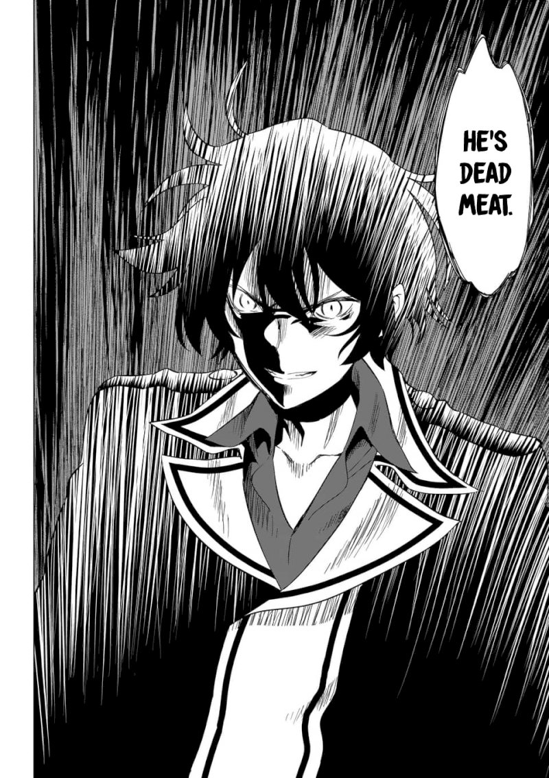 Shijou Saikyou Orc-san no Tanoshii Tanetsuke Harem Zukuri 11