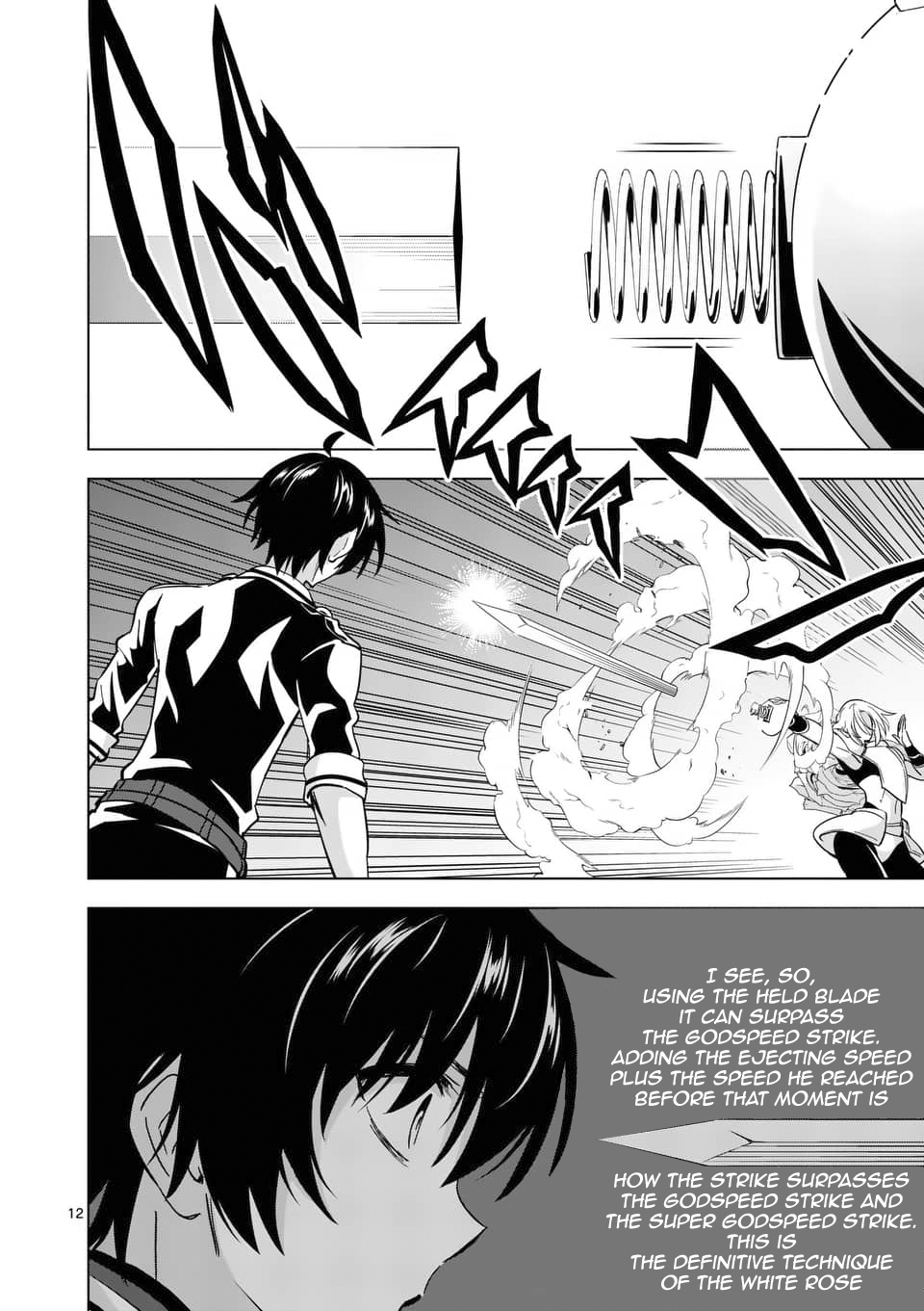Shijou Saikyou Orc-san no Tanoshii Tanetsuke Harem Zukuri 13