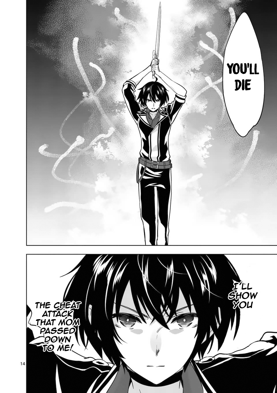 Shijou Saikyou Orc-san no Tanoshii Tanetsuke Harem Zukuri 15