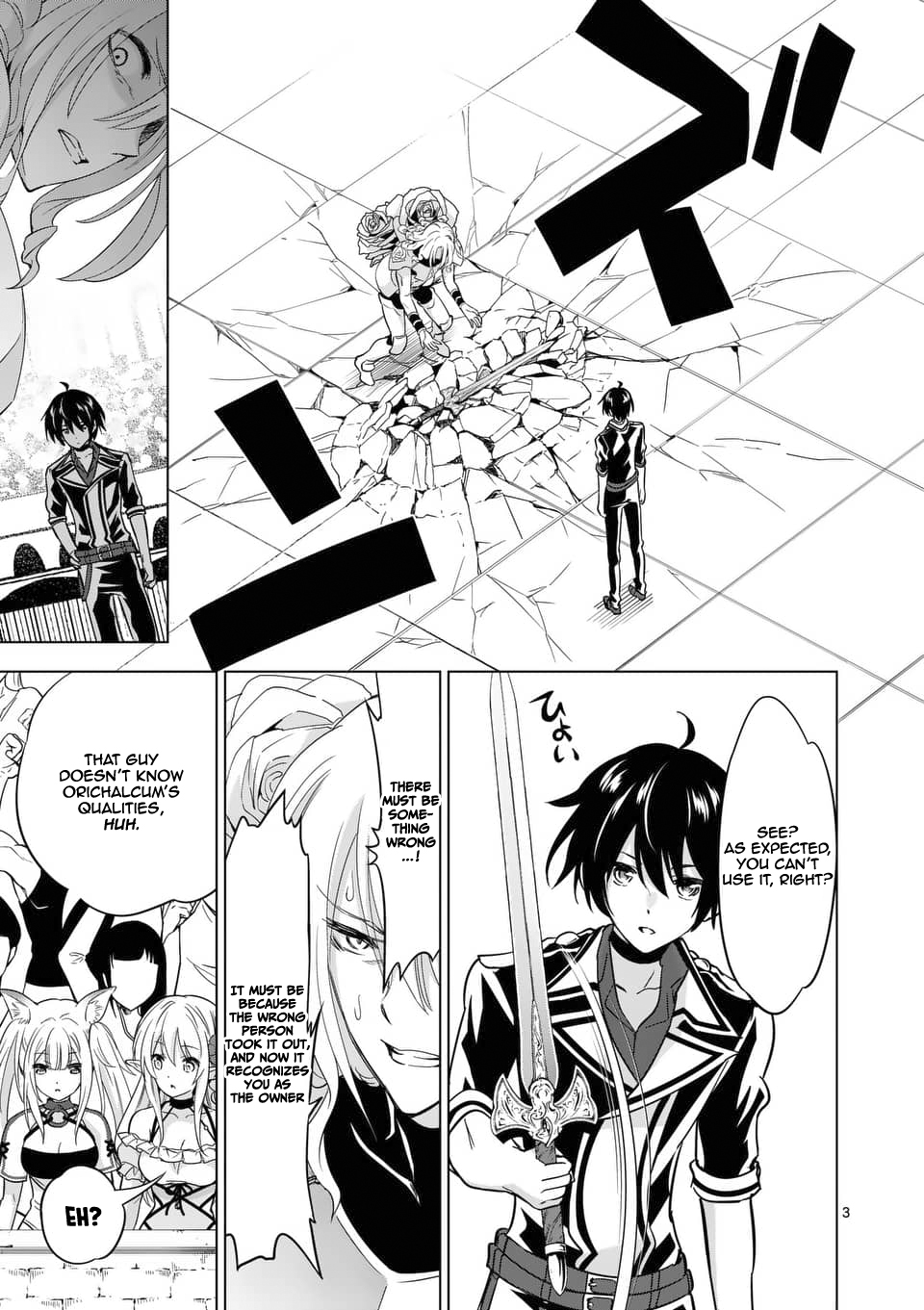 Shijou Saikyou Orc-san no Tanoshii Tanetsuke Harem Zukuri 4