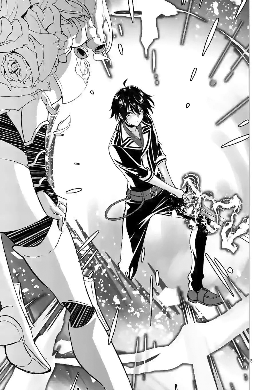 Shijou Saikyou Orc-san no Tanoshii Tanetsuke Harem Zukuri 4