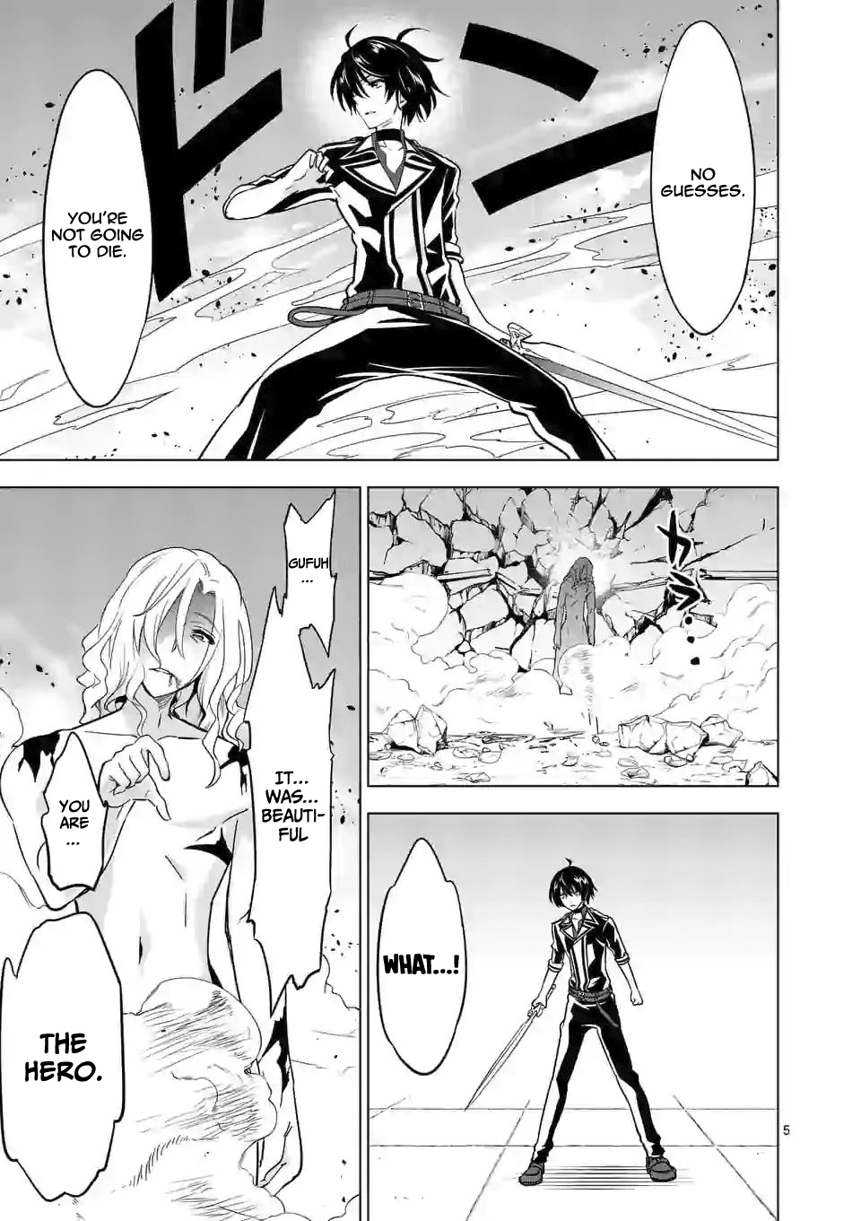 Shijou Saikyou Orc-san no Tanoshii Tanetsuke Harem Zukuri 6
