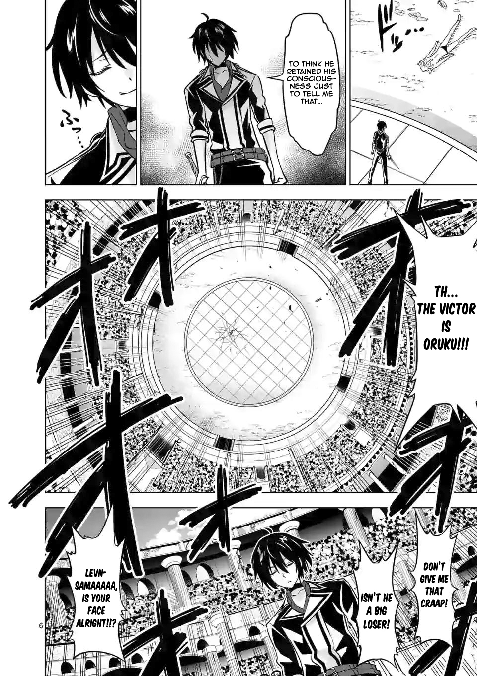 Shijou Saikyou Orc-san no Tanoshii Tanetsuke Harem Zukuri 7