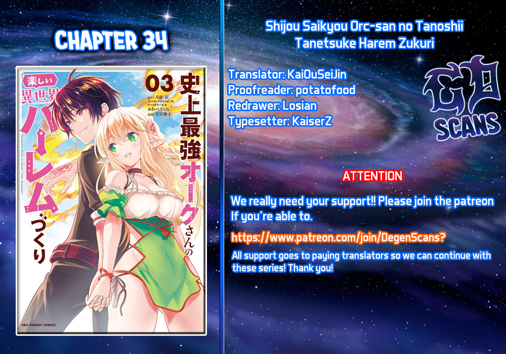 Shijou Saikyou Orc-san no Tanoshii Tanetsuke Harem Zukuri 1