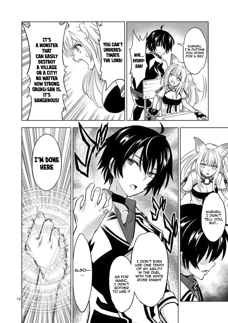 Shijou Saikyou Orc-san no Tanoshii Tanetsuke Harem Zukuri 13