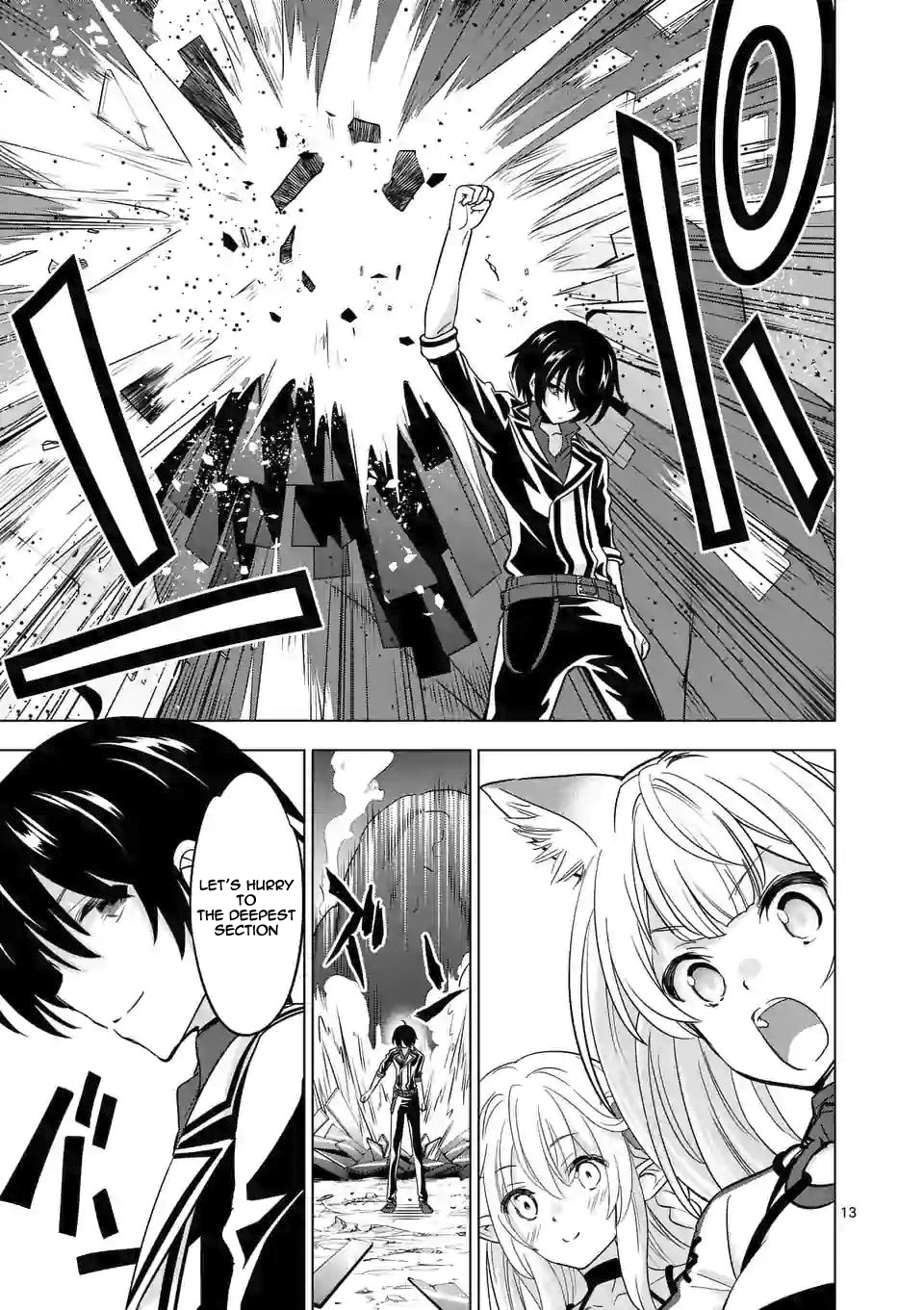 Shijou Saikyou Orc-san no Tanoshii Tanetsuke Harem Zukuri 14