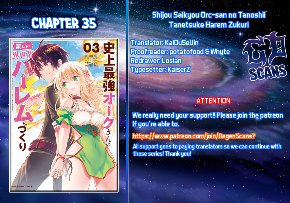 Shijou Saikyou Orc-san no Tanoshii Tanetsuke Harem Zukuri 1