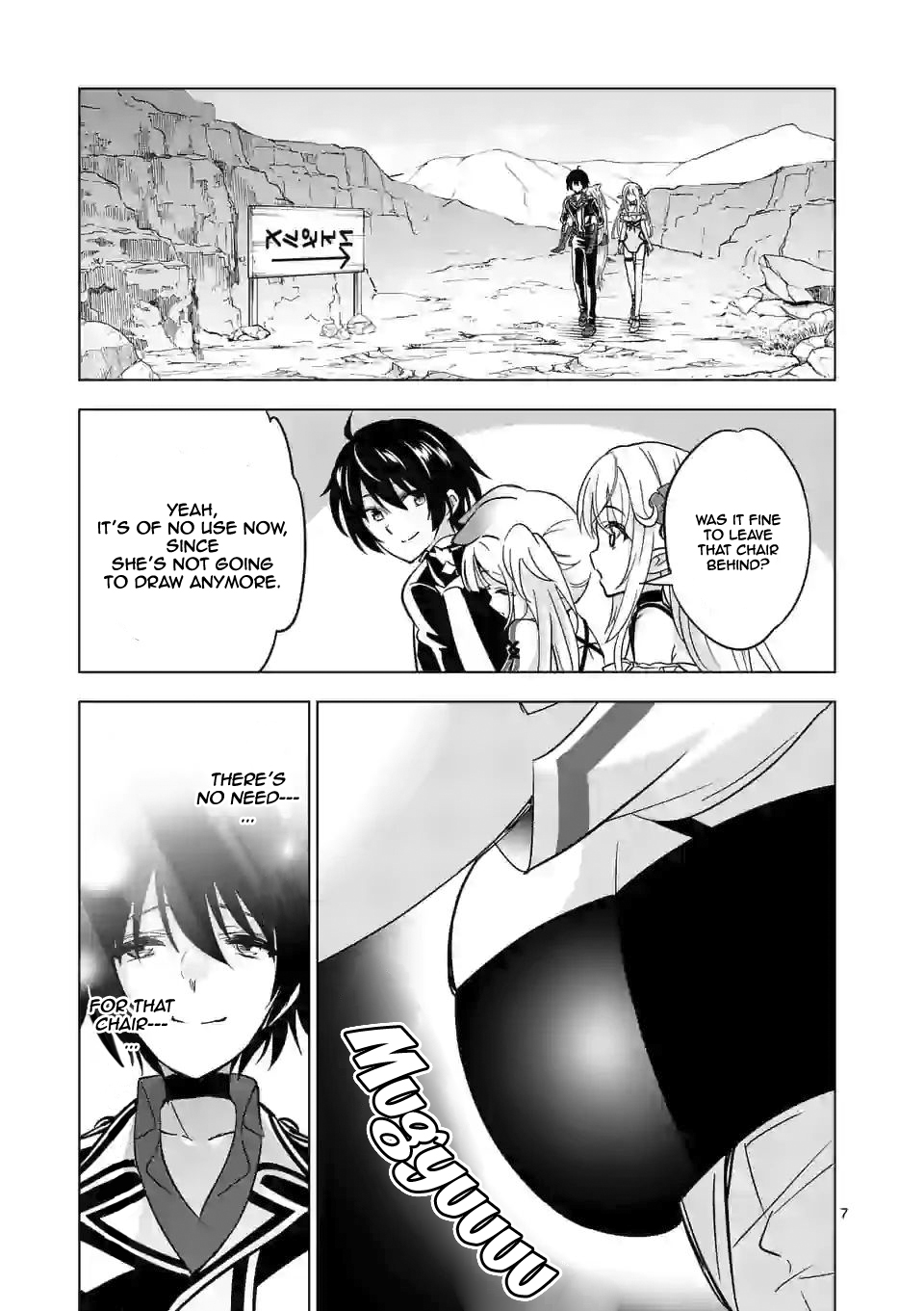 Shijou Saikyou Orc-san no Tanoshii Tanetsuke Harem Zukuri 8