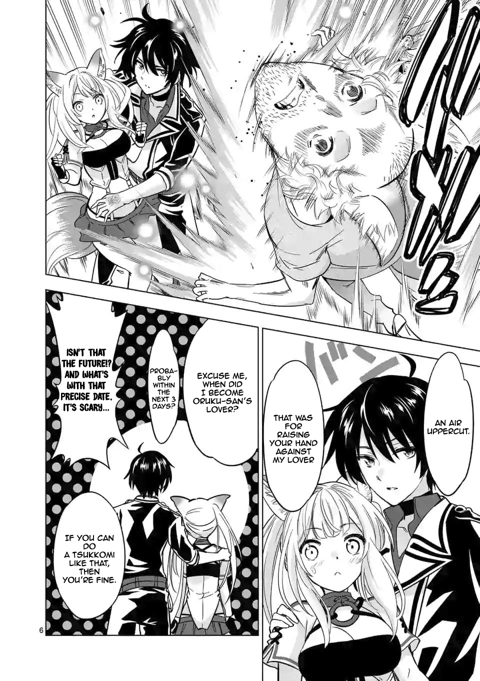 Shijou Saikyou Orc-san no Tanoshii Tanetsuke Harem Zukuri 7