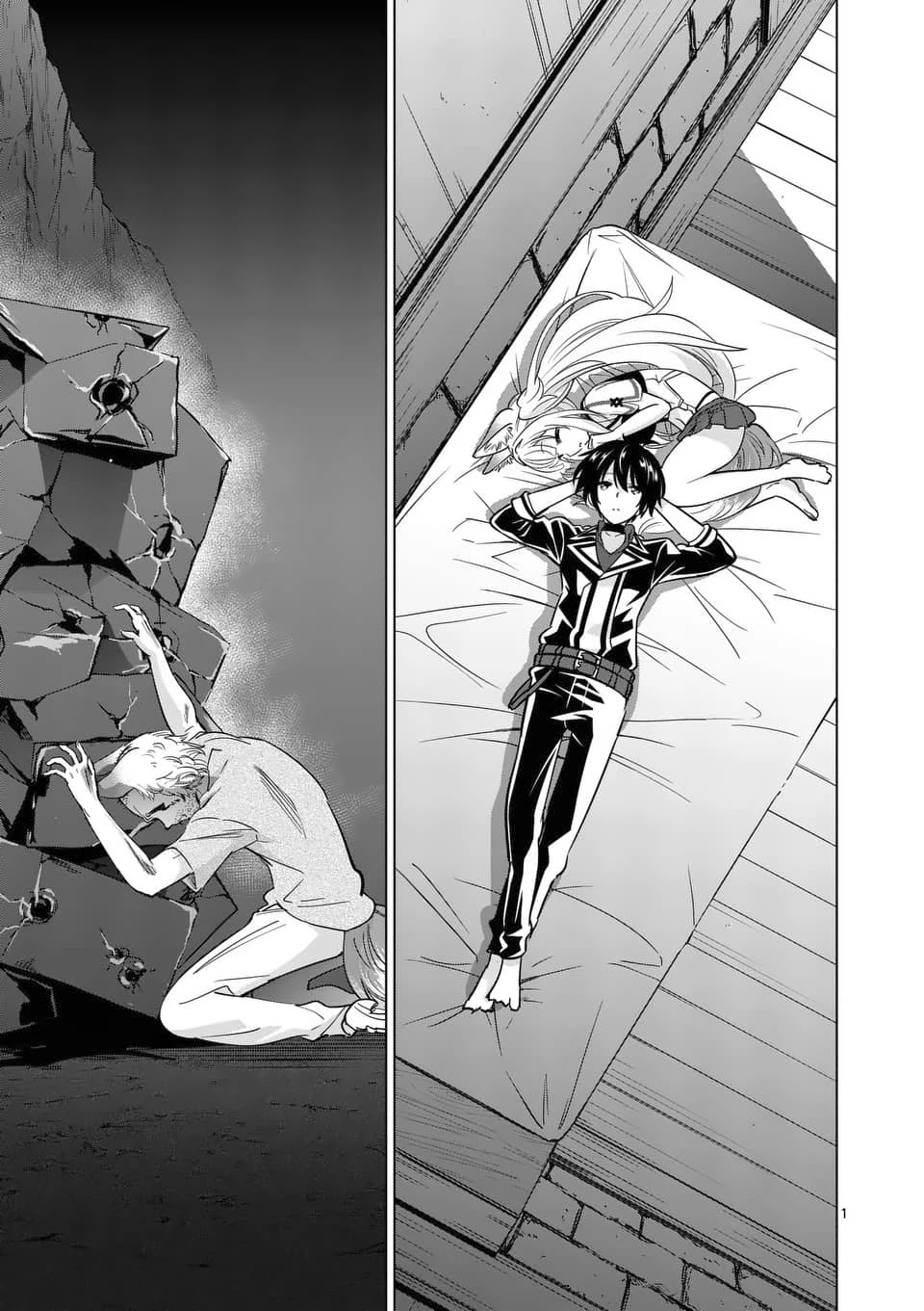 Shijou Saikyou Orc-san no Tanoshii Tanetsuke Harem Zukuri 2