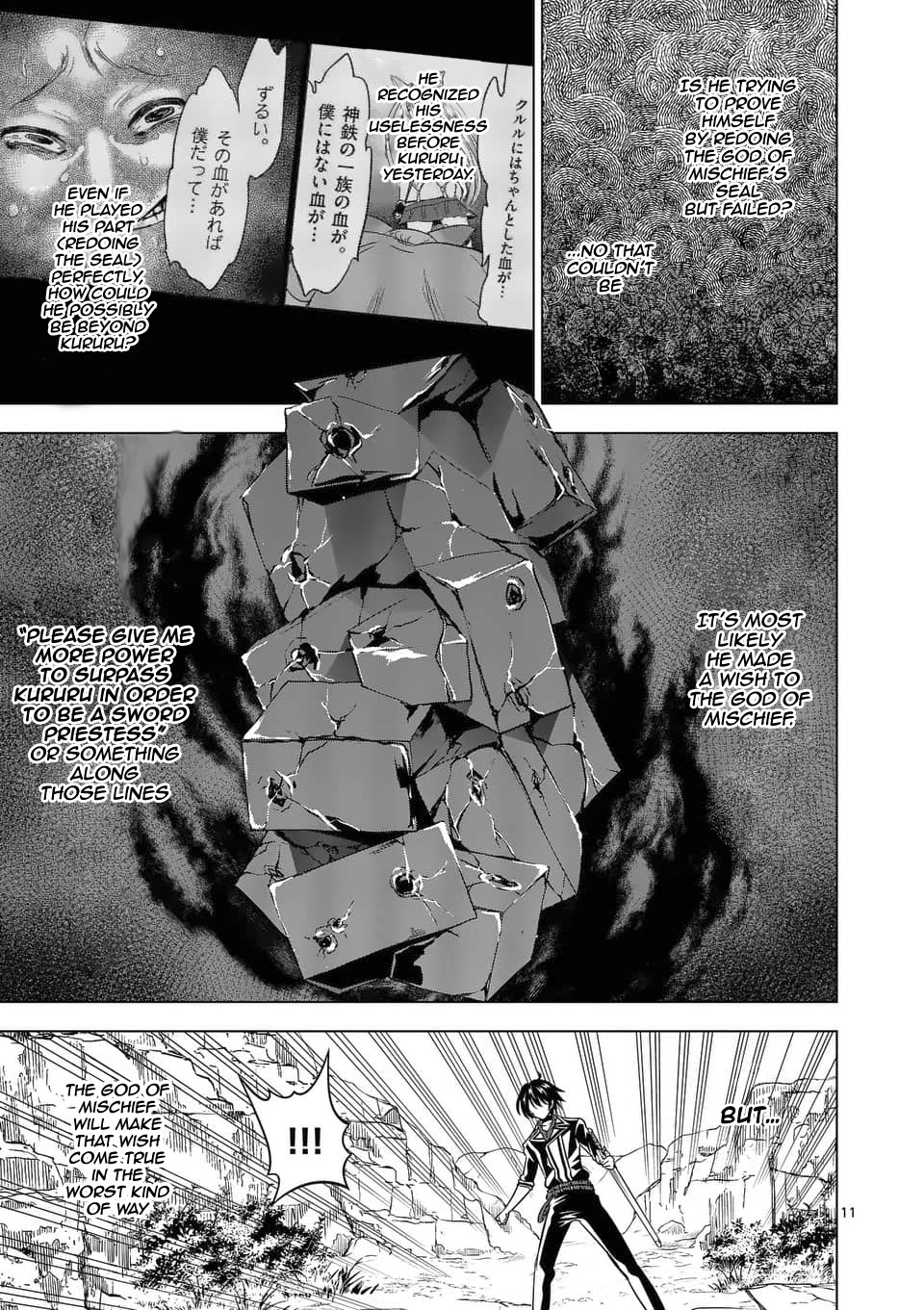 Shijou Saikyou Orc-san no Tanoshii Tanetsuke Harem Zukuri 11