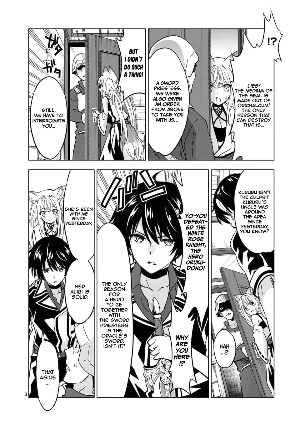 Shijou Saikyou Orc-san no Tanoshii Tanetsuke Harem Zukuri 8