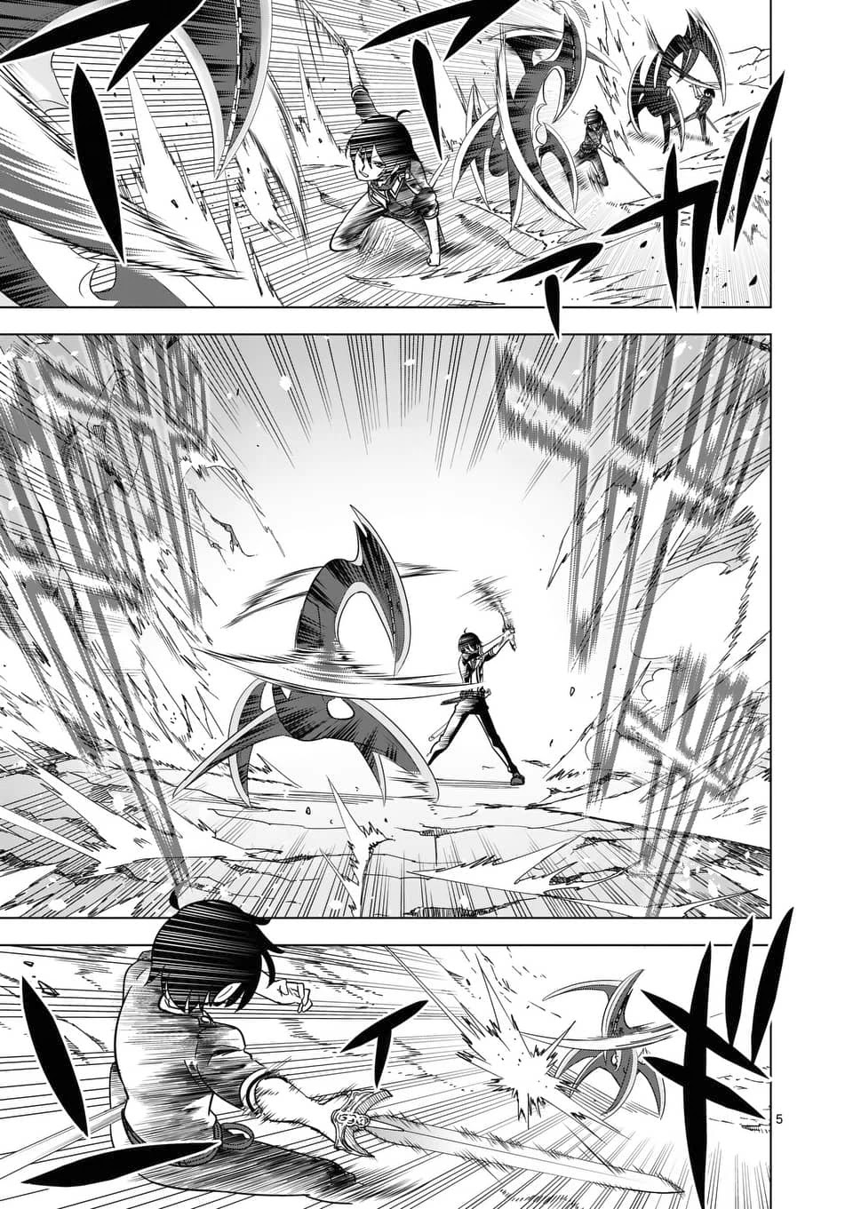 Shijou Saikyou Orc-san no Tanoshii Tanetsuke Harem Zukuri 6