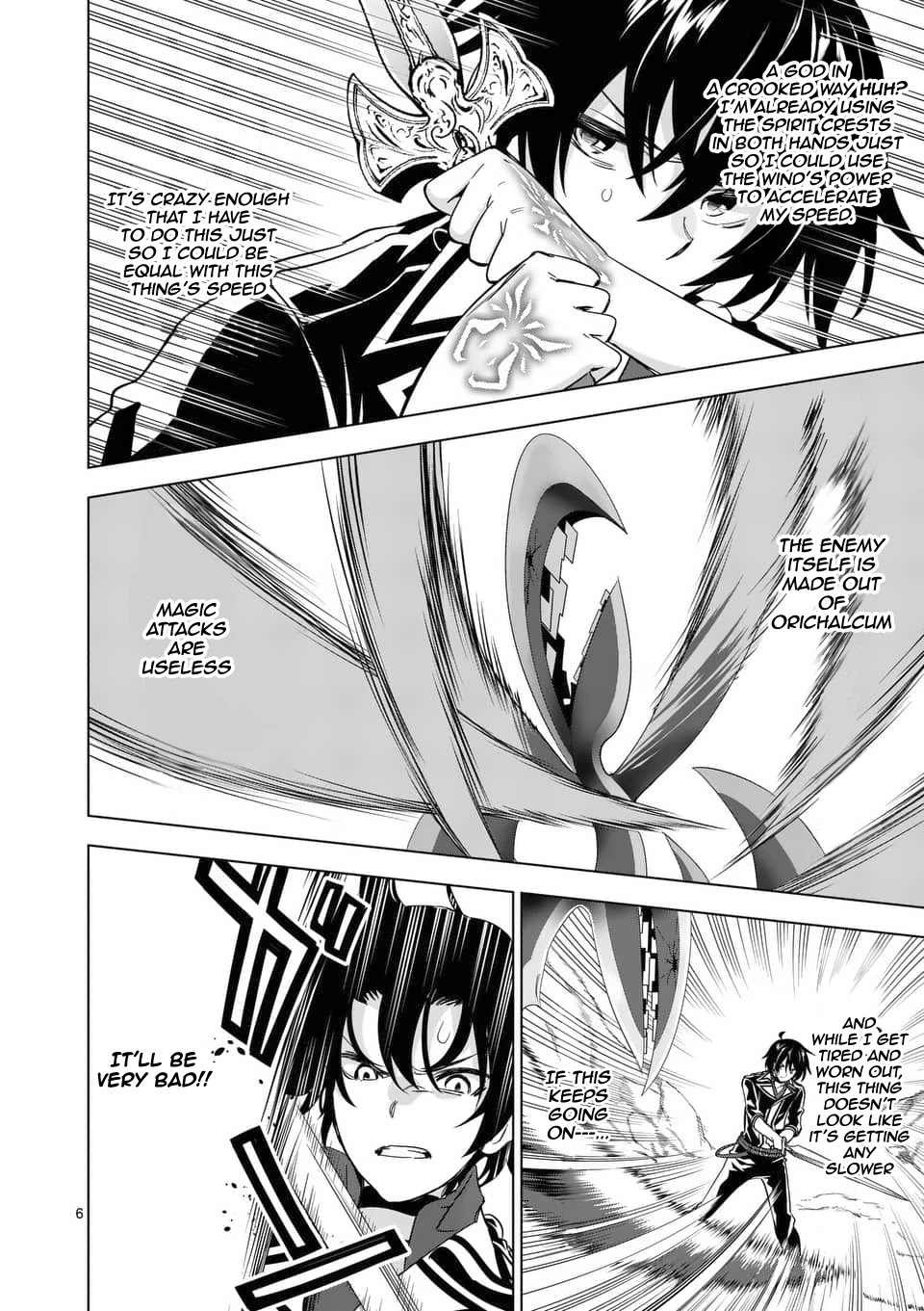 Shijou Saikyou Orc-san no Tanoshii Tanetsuke Harem Zukuri 7