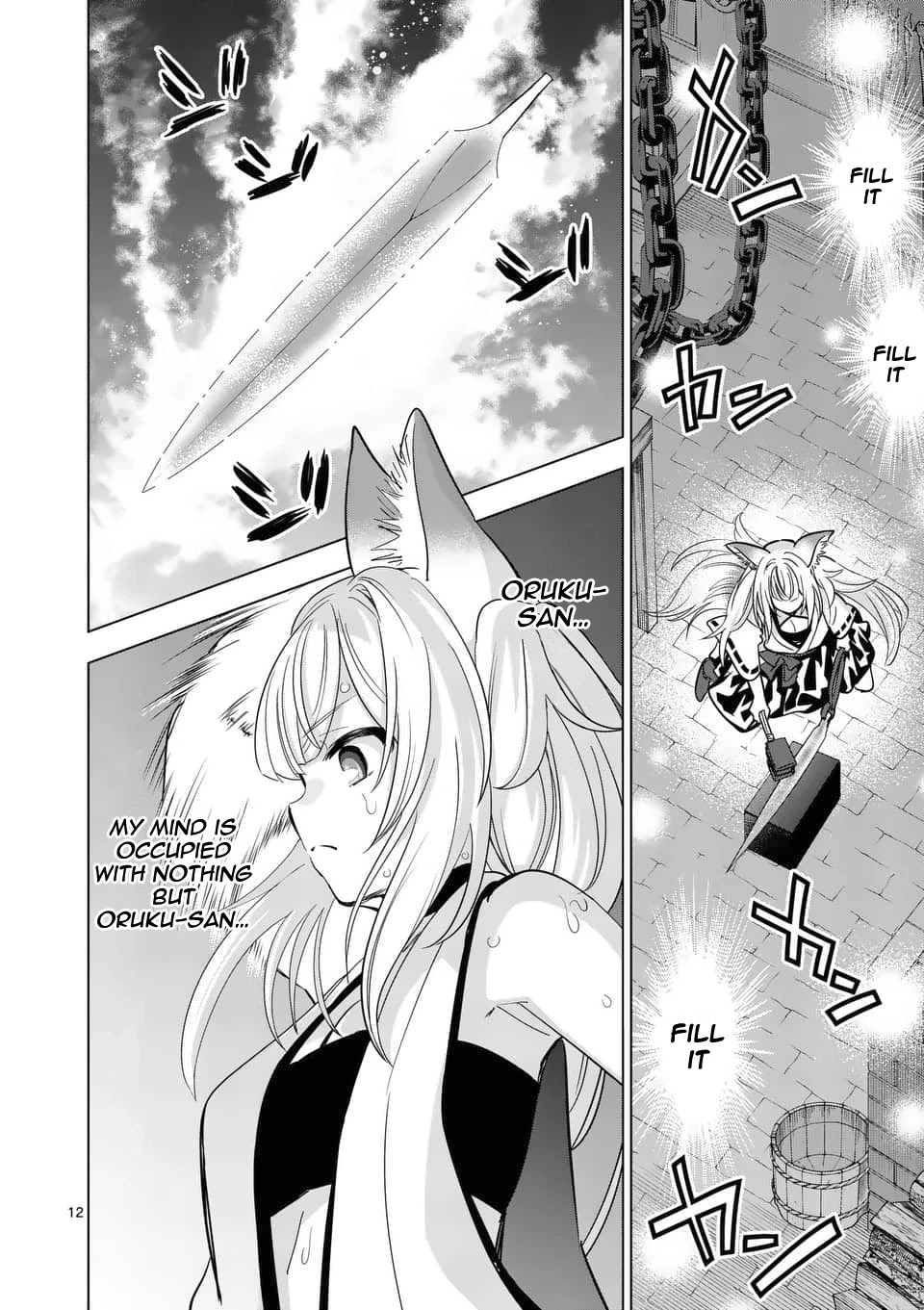 Shijou Saikyou Orc-san no Tanoshii Tanetsuke Harem Zukuri 2