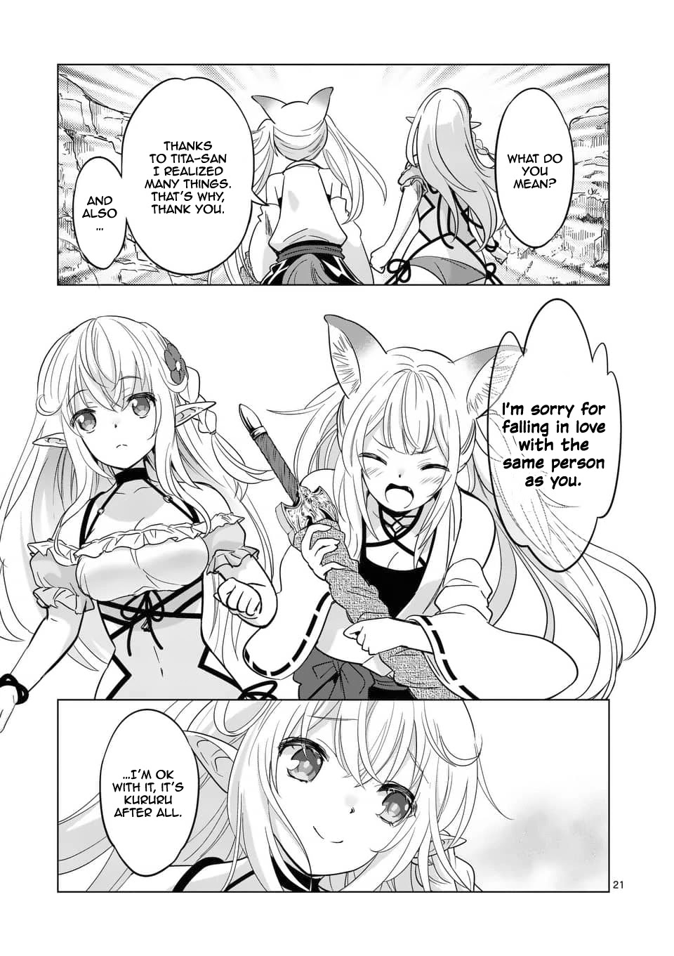 Shijou Saikyou Orc-san no Tanoshii Tanetsuke Harem Zukuri 11