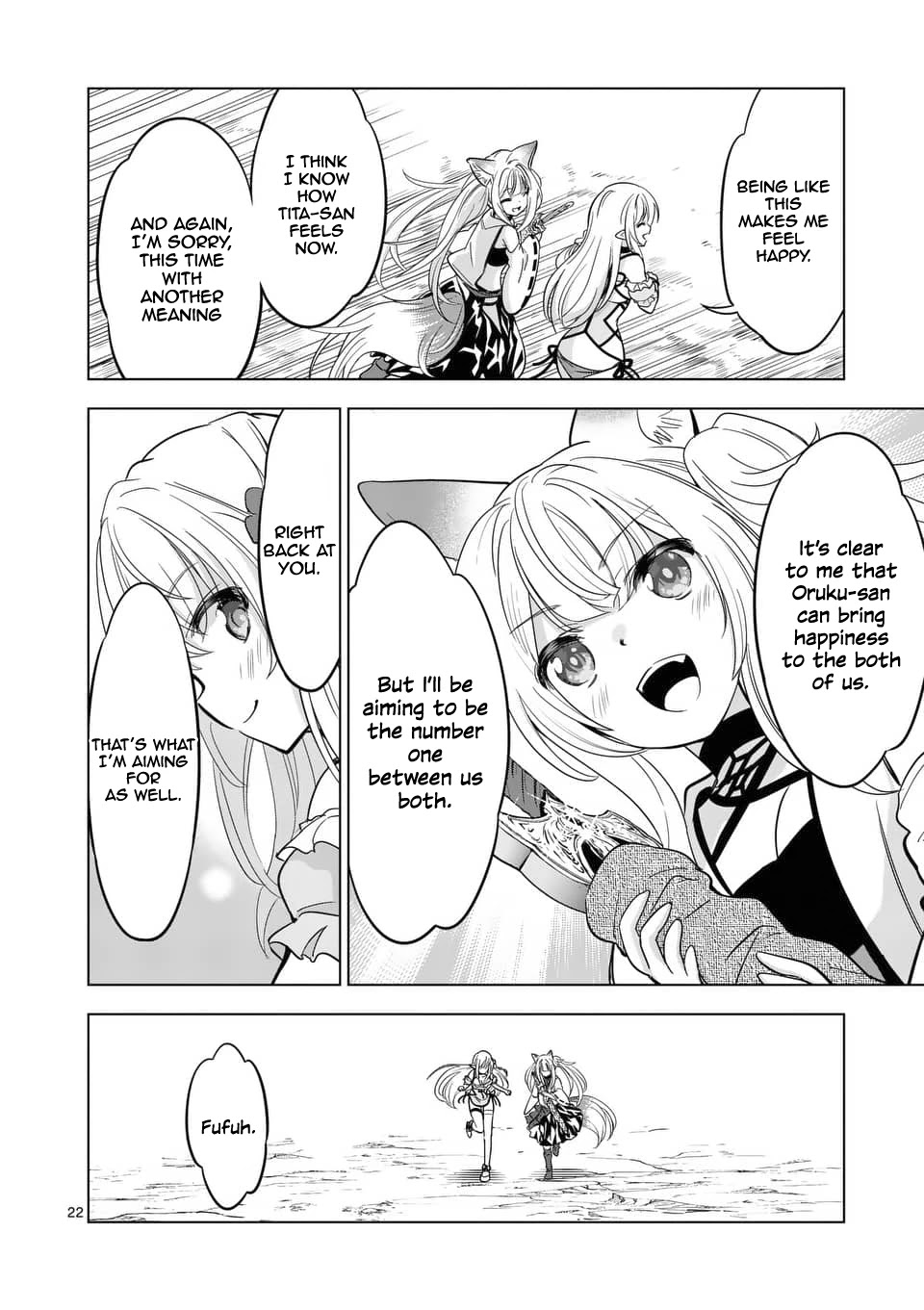Shijou Saikyou Orc-san no Tanoshii Tanetsuke Harem Zukuri 12