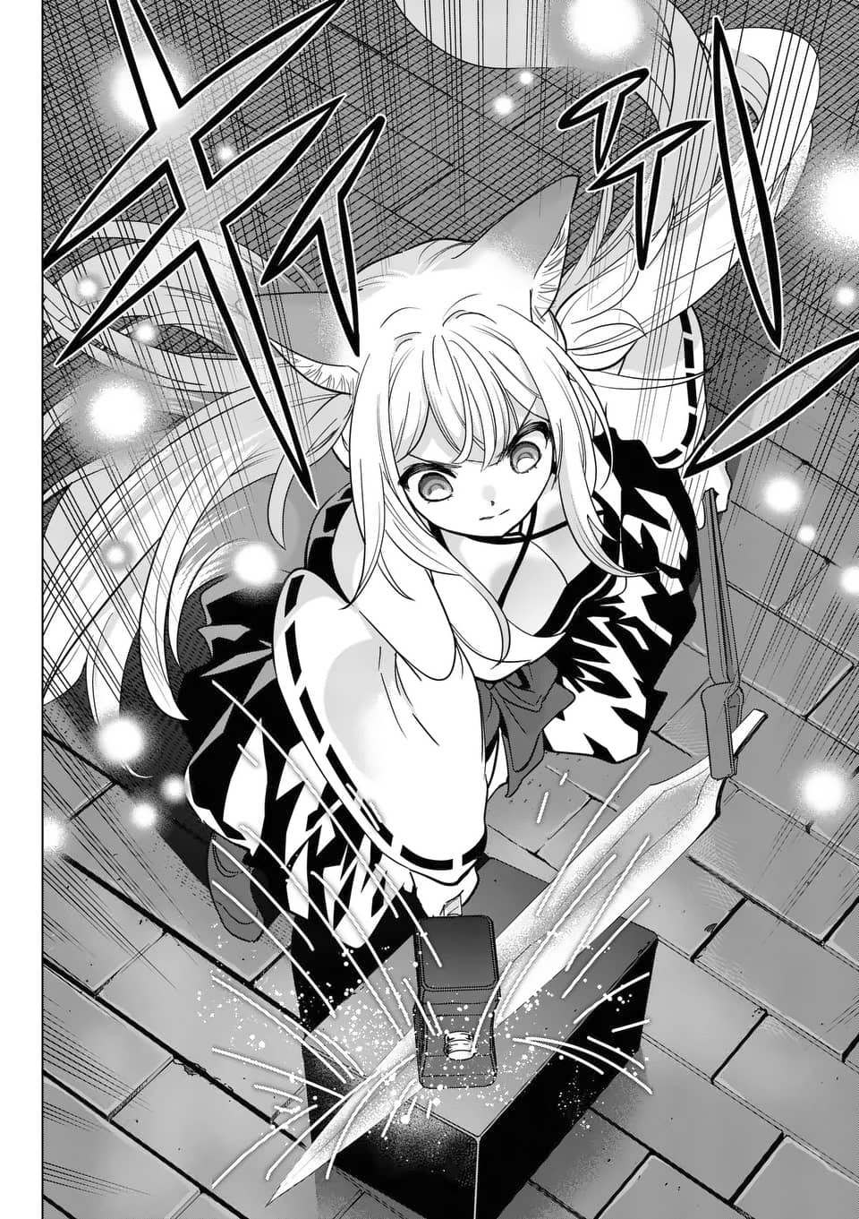 Shijou Saikyou Orc-san no Tanoshii Tanetsuke Harem Zukuri 4
