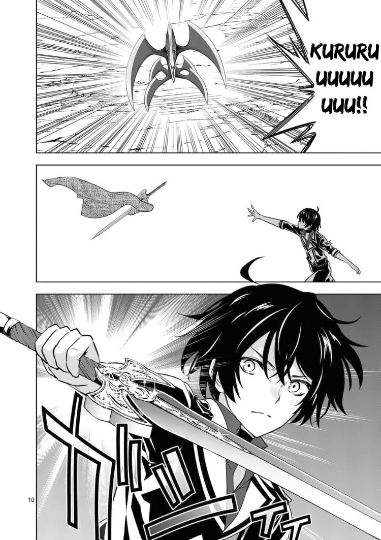 Shijou Saikyou Orc-san no Tanoshii Tanetsuke Harem Zukuri 11