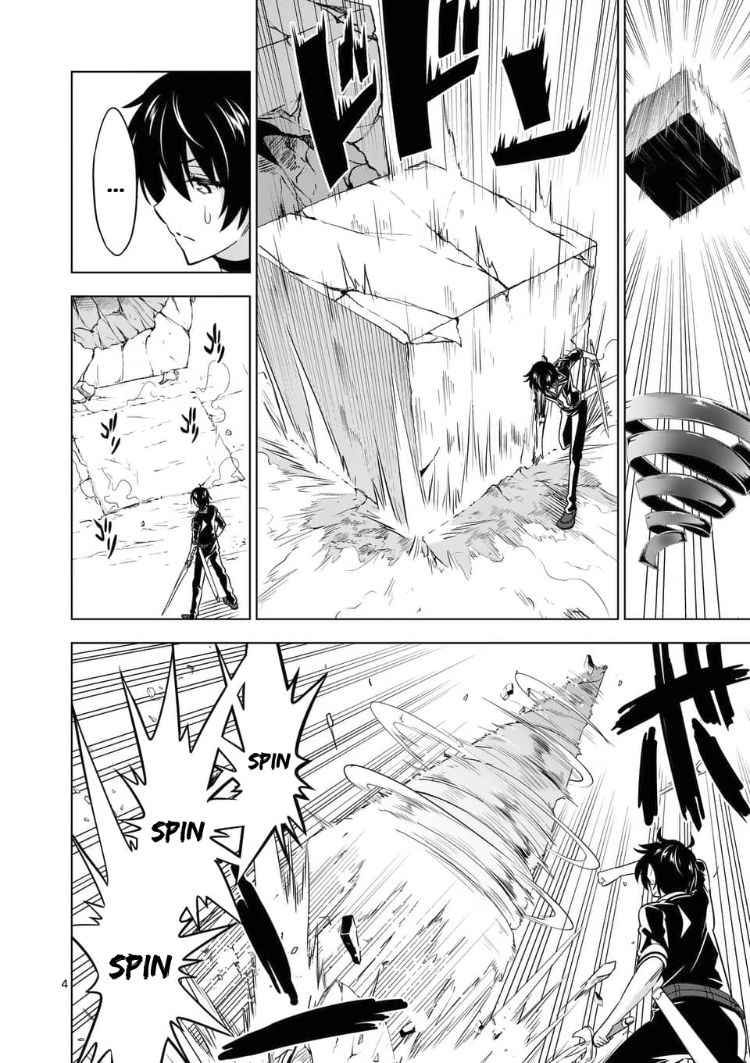 Shijou Saikyou Orc-san no Tanoshii Tanetsuke Harem Zukuri 5