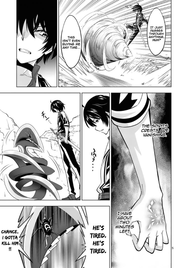 Shijou Saikyou Orc-san no Tanoshii Tanetsuke Harem Zukuri 6