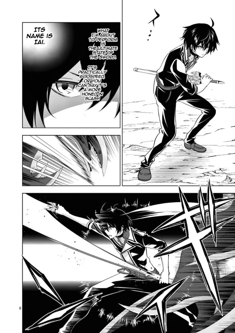 Shijou Saikyou Orc-san no Tanoshii Tanetsuke Harem Zukuri 7