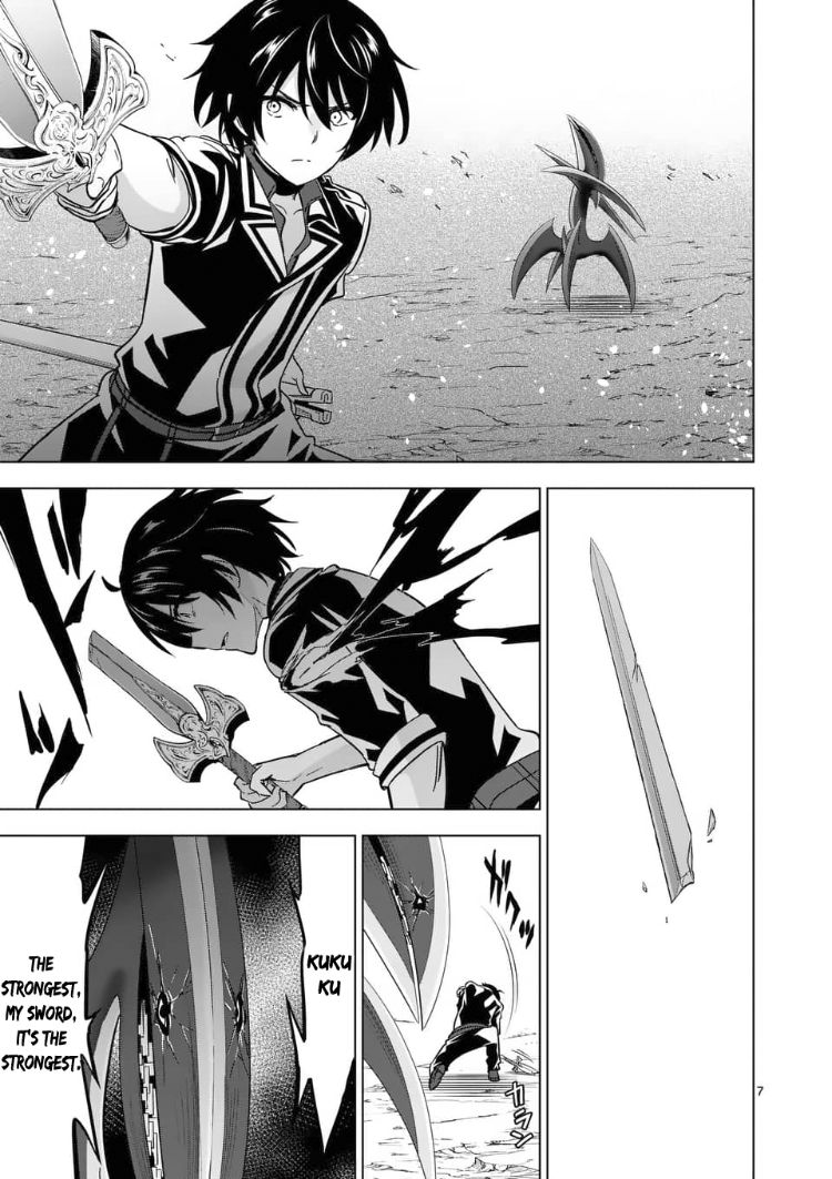 Shijou Saikyou Orc-san no Tanoshii Tanetsuke Harem Zukuri 8
