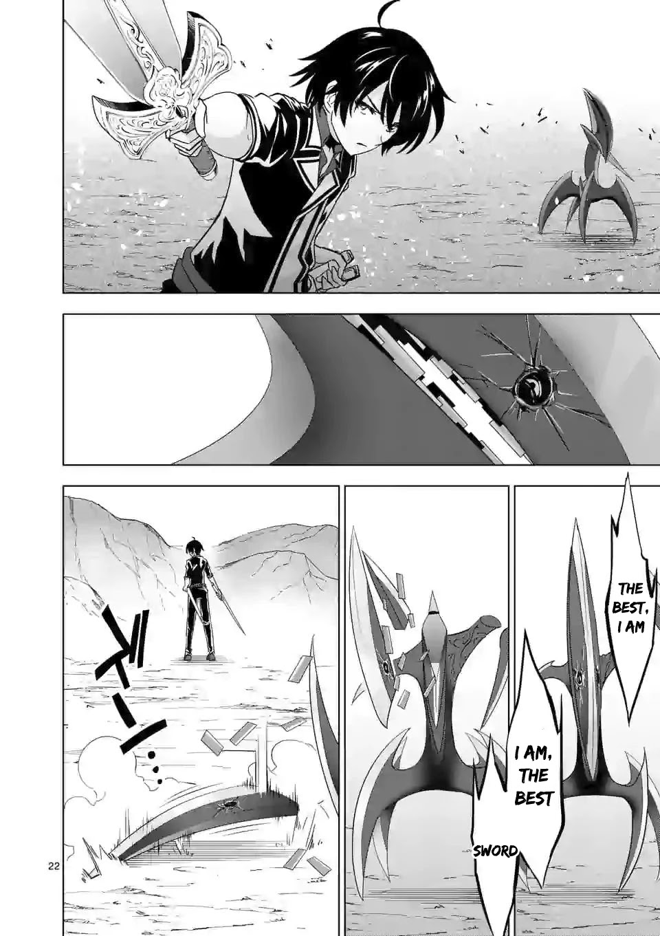 Shijou Saikyou Orc-san no Tanoshii Tanetsuke Harem Zukuri 11