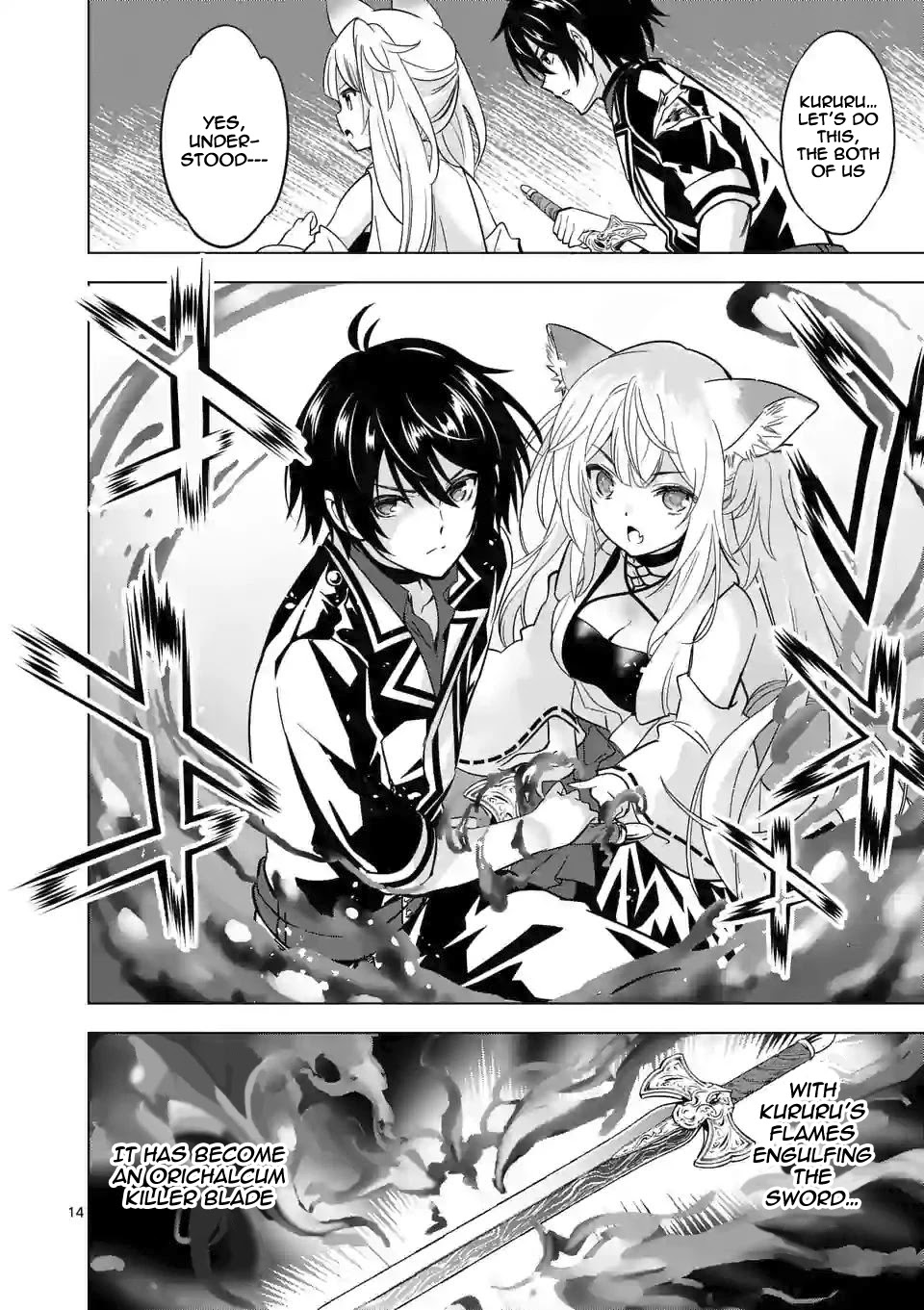 Shijou Saikyou Orc-san no Tanoshii Tanetsuke Harem Zukuri 4