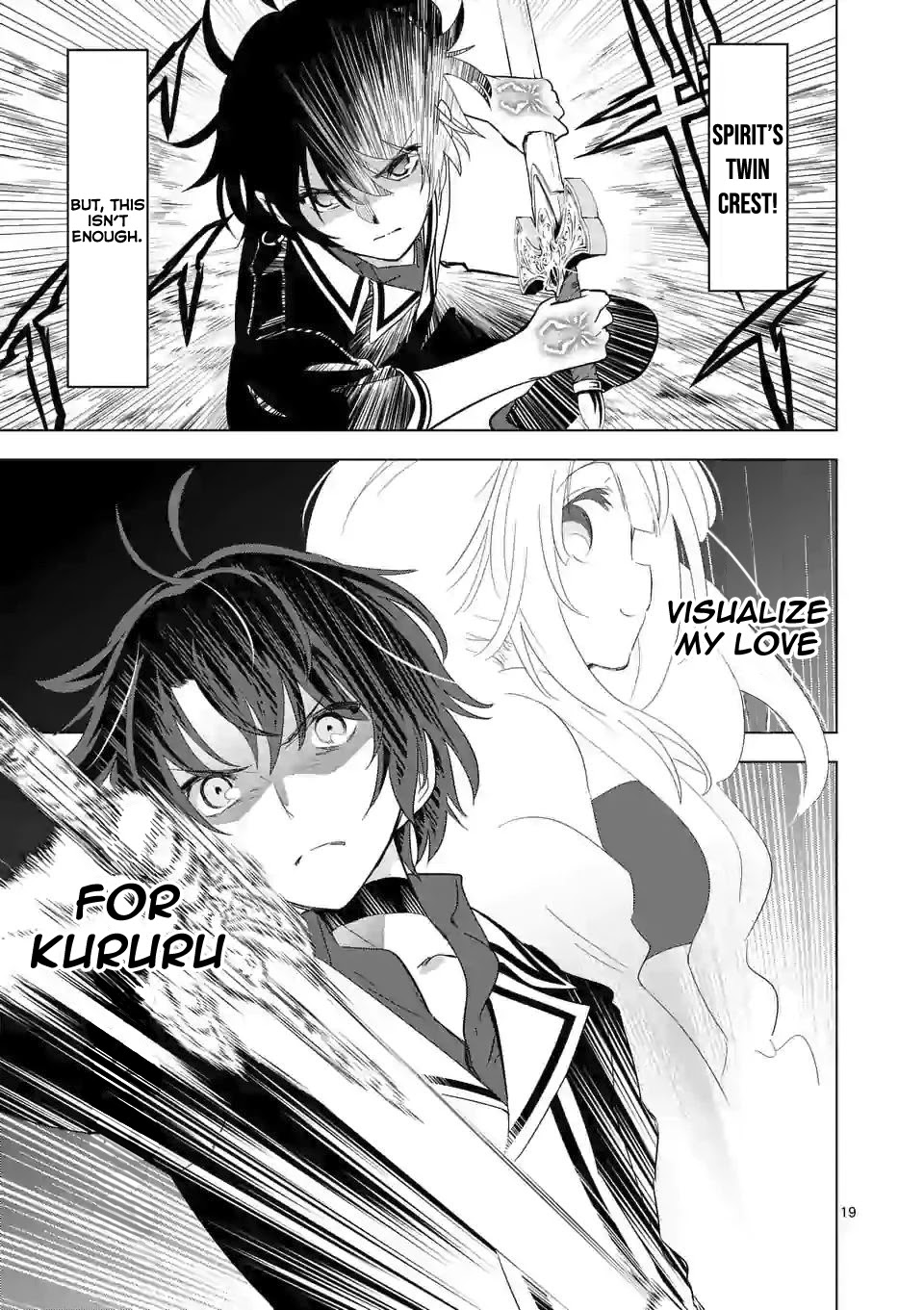 Shijou Saikyou Orc-san no Tanoshii Tanetsuke Harem Zukuri 9