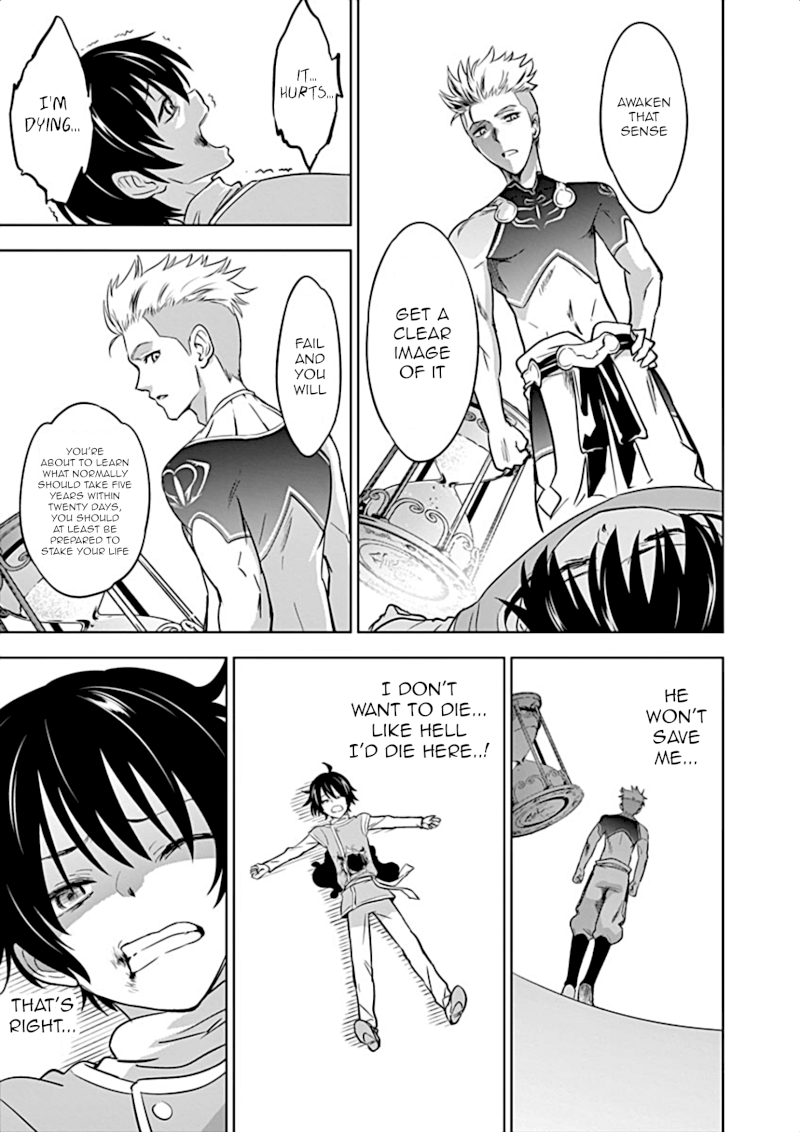 Shijou Saikyou Orc-san no Tanoshii Tanetsuke Harem Zukuri 11
