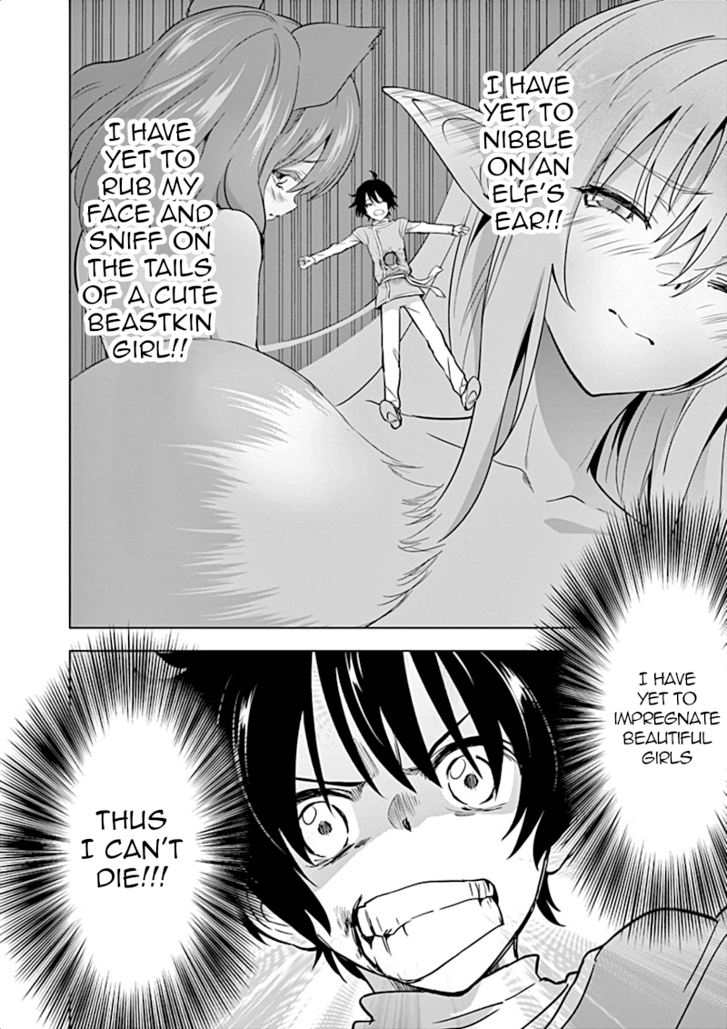 Shijou Saikyou Orc-san no Tanoshii Tanetsuke Harem Zukuri 12