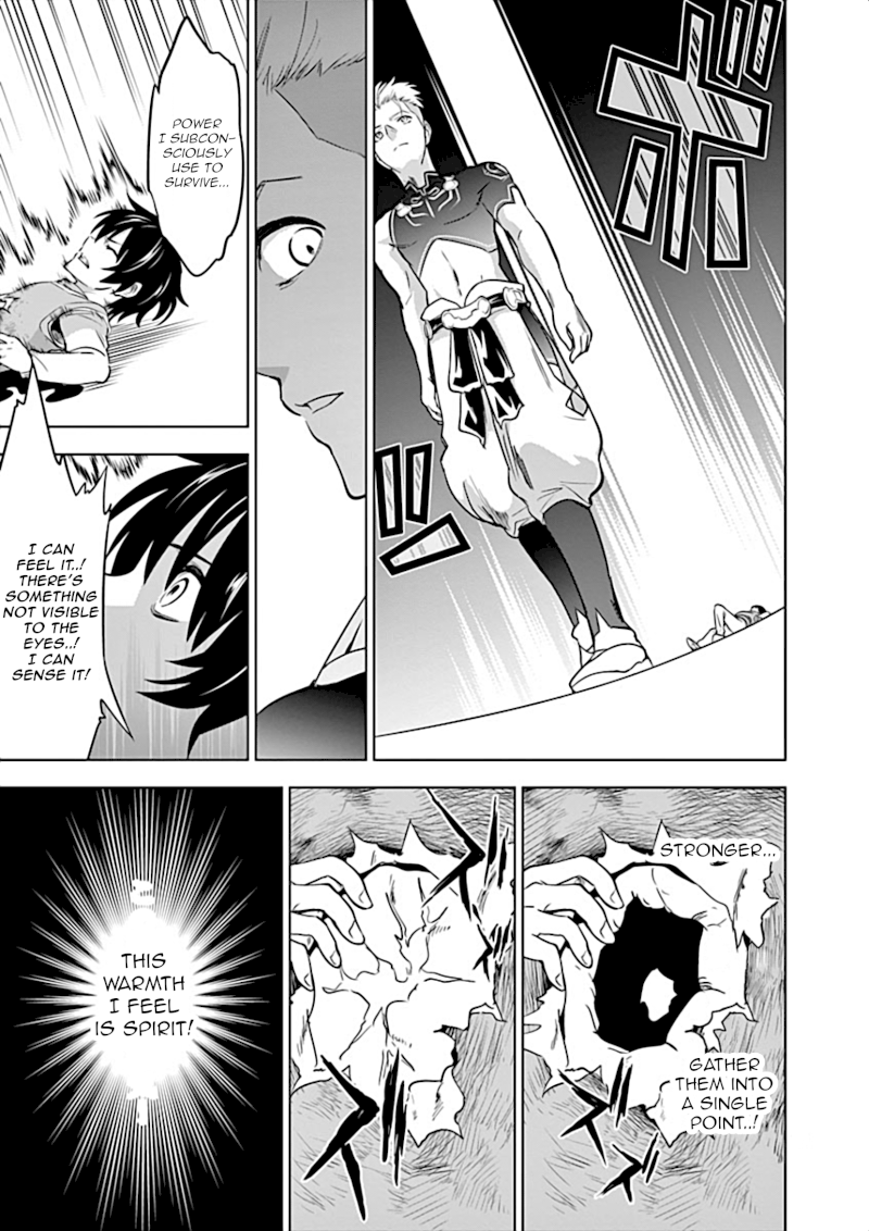 Shijou Saikyou Orc-san no Tanoshii Tanetsuke Harem Zukuri 13