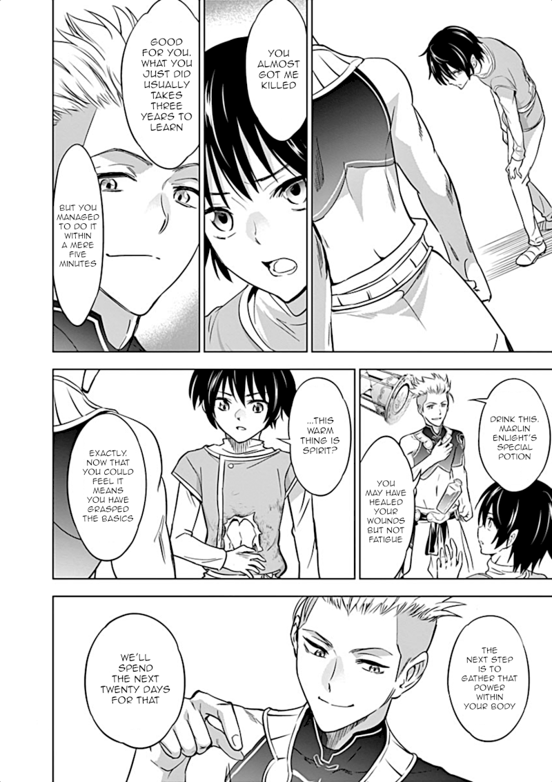 Shijou Saikyou Orc-san no Tanoshii Tanetsuke Harem Zukuri 14