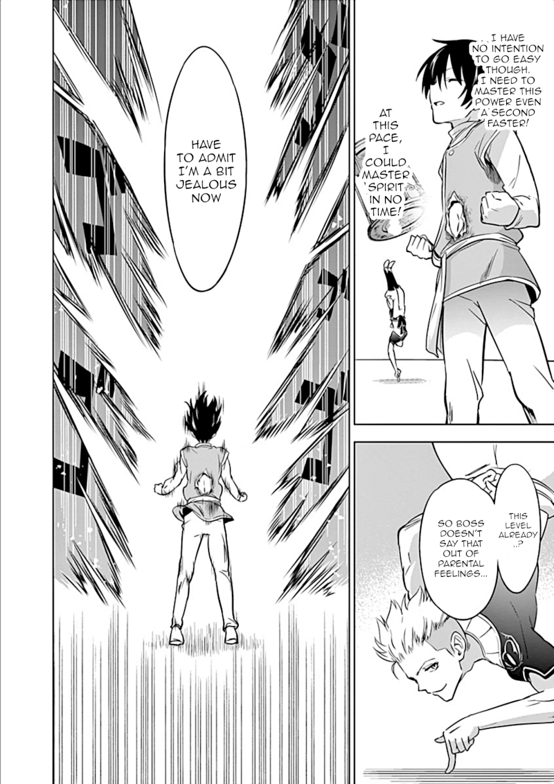 Shijou Saikyou Orc-san no Tanoshii Tanetsuke Harem Zukuri 16