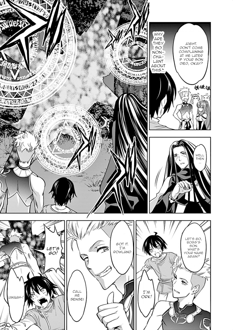 Shijou Saikyou Orc-san no Tanoshii Tanetsuke Harem Zukuri 4