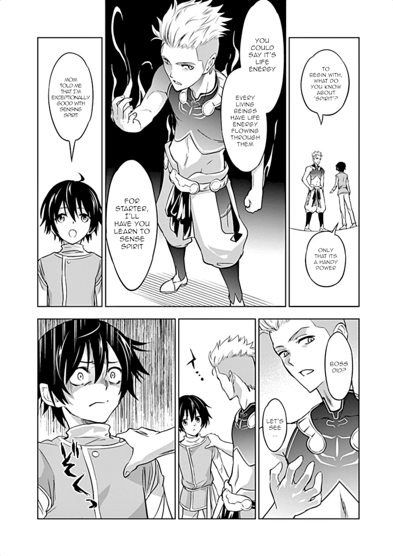 Shijou Saikyou Orc-san no Tanoshii Tanetsuke Harem Zukuri 6