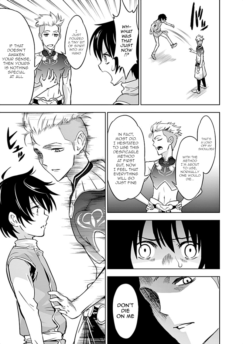 Shijou Saikyou Orc-san no Tanoshii Tanetsuke Harem Zukuri 7